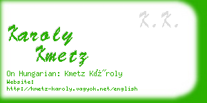 karoly kmetz business card